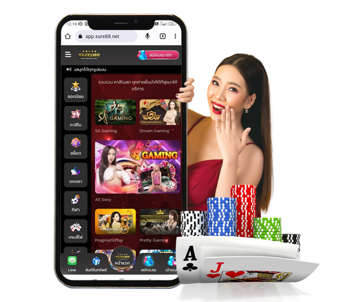 allcasino gaming โต๊ะบาคาร่า